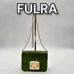 ✨美品✨ FURLA メトロポリス レザー ショルダーバッグ グリーン