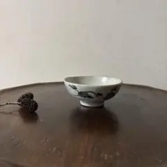グレー 抹茶茶碗 大仏茶碗 赤膚山 - メルカリ
