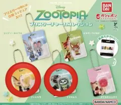ズートピア ブリスターチャームコレクション フィニック フラッシュ
