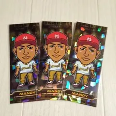 関口メンディー 千社札 BOT