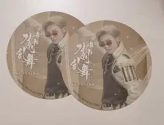 舞台 刀剣乱舞 禺伝 コラボカフェ 特典 コースター 山鳥毛 麻央侑希 2枚
