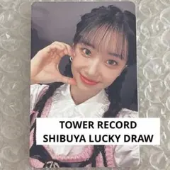 2026年最新】stayc スミン タワレコの人気アイテム - メルカリ