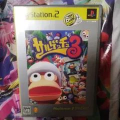 Item thumbnail for item b7c9a256-b0c9-4118-aa84-0a9e9759bc9e