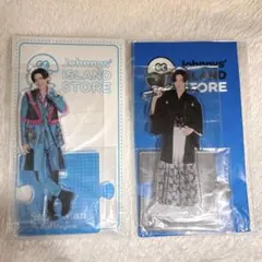 目黒蓮 アクスタ 第2弾 第3弾 セット