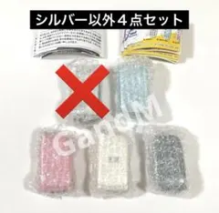 本当に録音再生！なつかしのガラケーマスコット 4点セット　ガチャ