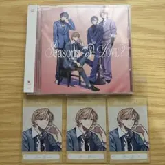 にじさんじ VOLTACTION Seasons of LOVE 風楽奏斗