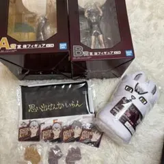 ハイキュー 1番くじ A賞 B 賞 フィギュア ブランケット 宮治 侑 北
