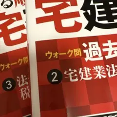 みるくちょこ様　専用