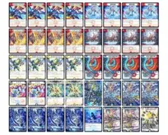 GP優勝構築 カウンターバイケン デッキ - メルカリ