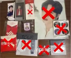 BTS ジン　グッズ　JIN 진　即購入❌