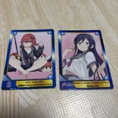 A.B-T.C カードセット