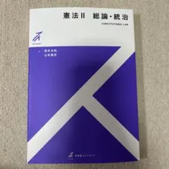 Item thumbnail for item 4c863197-b443-4b31-bc4b-9a4a3f9aa9bc