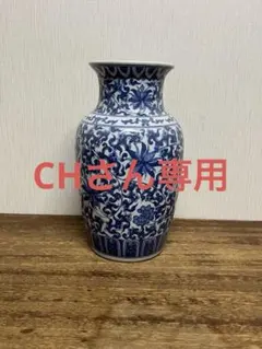 青と白の花柄陶器花瓶