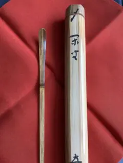 ちゃちゃ様 リクエスト 2点 まとめ商品