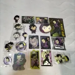鬼滅の刃 不死川玄弥セット