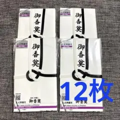 Item thumbnail for item 6a664077-efec-41a2-a253-897a859e479d