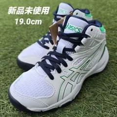 asics バスケットボールシューズ 19.0cm