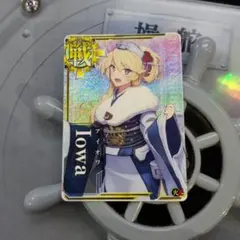 艦これアーケード アイオワ Iowa ホロ 晴れ着 限定 モード 火 アップです 艦これアーケード アイオワ Iowa ホロ 晴れ着 限定 モード 火 アップ