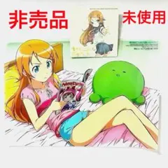 非売品 未開封 俺の妹がこんなに可愛いわけがない 俺妹 コースター