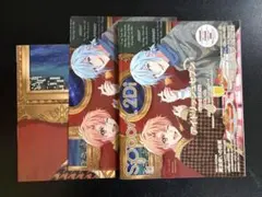 2026年最新】SPooN アイドリッシュセブンの人気アイテム - メルカリ