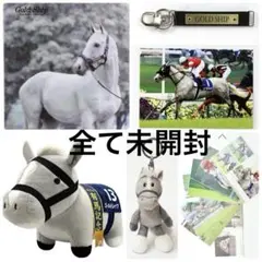 ♡完売品多数♡ゴールドシップ　グッズ６個まとめて　幸福/午年