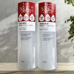 ちふれ 保湿化粧水とてもしっとりタイプ 180ml ２点セット 新品未使用品のサムネイル