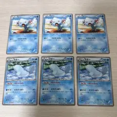 【良品】ポケモンカード　ヌオー　ウパー　BW ライデンナックル　収録 6枚セット