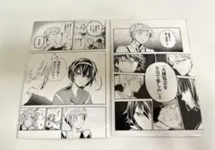 2025年最新】文豪ストレイドッグス大博覧会の人気アイテム