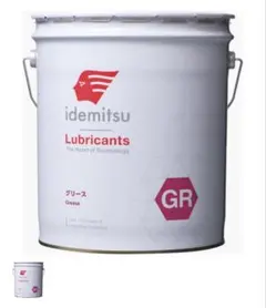 idemitsu エンジンオイル S-330 CF 20L idemitsu エンジンオイル S-330 CF 20L - メルカリ
