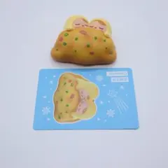 Omelette PUCKY POPMART