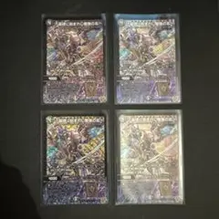 デュエルマスターズ 墓碑に刻まれし魔弾の名 アレクサンドルエピタフ