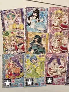 2025年最新】プリパラカードまとめ売りの人気アイテム - メルカリ