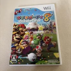 マリオパーティ 8