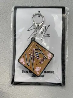 StrayKids ボイスキーホルダー JAPAN 記念 限定 スキズ 8種 StrayKids ボイスキーホルダー JAPAN 記念 限定 スキズ 8種