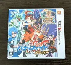 【3DS】 フューチャーカード バディファイト 目指せ！ バディチャンピオン！