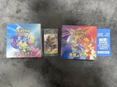 2026年最新】熱風のアリーナ シュリンク付きの人気アイテム - メルカリ
