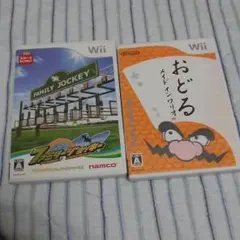 Wii ソフト 二点