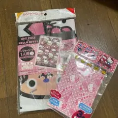 ワンピース✖️ハローキティ レジャーシート おまけマスク付き