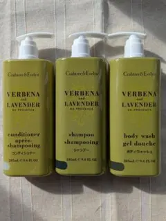 【新品　未使用】クラブツリー&イヴリン  ボディローション　コンディショナー 新品 未使用】クラブツリー&イヴリン ボディローション