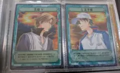 テニスの王子様 TCG 俺に勝っといて負けんな SR 越前リョーマ 手塚国光