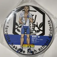 弱虫ペダル　デカンバッチ　泉田塔一郎　箱根学園