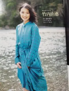 日本テレビアナウンサー 岩田絵里奈 直筆サイン色紙 女子アナ 水卜麻美 竹内由恵 2025年最新】竹内由恵の人気アイテム - メルカリ