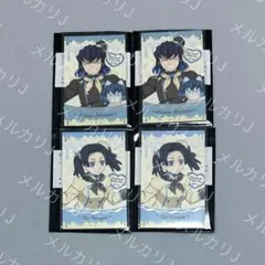 鬼滅の刃 チョコ風カード 嘴平伊之助 神崎アオイ 4枚