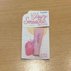 【新品】Fwee Glow Smoothie リップバーム バナナストロベリー