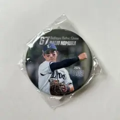 HAYATO 2000 カウントダウン缶バッチ 坂本勇人 - メルカリ