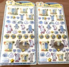 【正規品】うるちゅる パペットスンスン POP SEAL 2枚セット 新品
