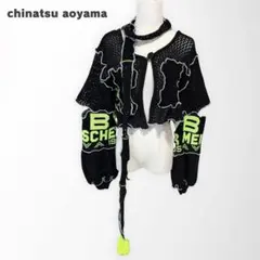 chinatsu aoyamaリメイクキャミソール - メルカリ