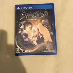 【中古美品】うたわれるもの 偽りの仮面 VITA