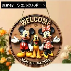 ミッキーマウス＆ミニーマウス　ウェルカムボード　A1