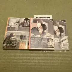 2025年最新】購入前にプロフィール読んでくださいの人気アイテム